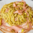 spaghetti pesto e mortadella