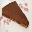 torta cremosa