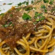 pasta al ragù siciliano