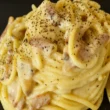 carbonara è sempre mezzogiorno