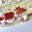 rotolo alle fragole