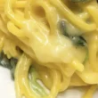 Pasta alla polceverasca