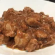 Spezzatino di vitello all'orientale