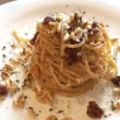 spaghetti sciue sciue