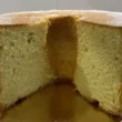 ciambella limone