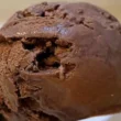 gelato alla nutella