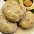 polpette di pollo al limone