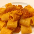 carbonara autunnale