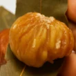 castagne bollite