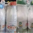 Quale latte Zymil scegliere