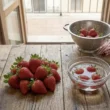 come riconoscere le fragole