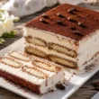 tiramisù gelato