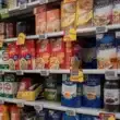 riso supermercato